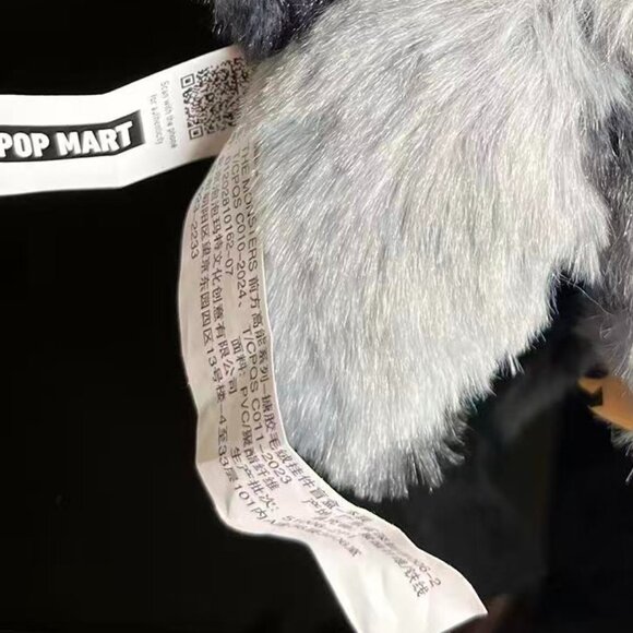 LABUBU The Monsters V3 Big Into Energy ID Secret No box - Picture 8 of 8